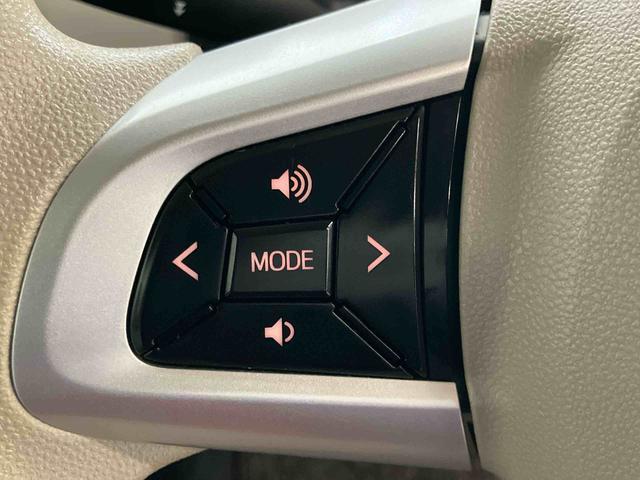 ミラトコットＧ　ＳＡIIIダイハツ認定中古車　スマートアシスト付き　衝突被害軽減ブレーキ　前後誤発信抑制ブレーキ　まごころ保証付き　ナビ付き　パノラマモニター　ドライブレコーダー　コーナーセンサー　シートヒーター（鳥取県）の中古車