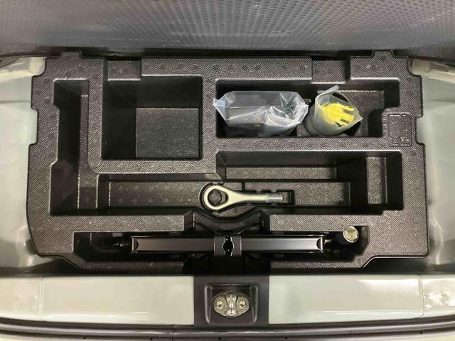 ミラトコットＧ　ＳＡIIIダイハツ認定中古車　スマートアシスト付き　衝突被害軽減ブレーキ　前後誤発信抑制ブレーキ　まごころ保証付き　ナビ付き　パノラマモニター　ドライブレコーダー　コーナーセンサー　シートヒーター（鳥取県）の中古車