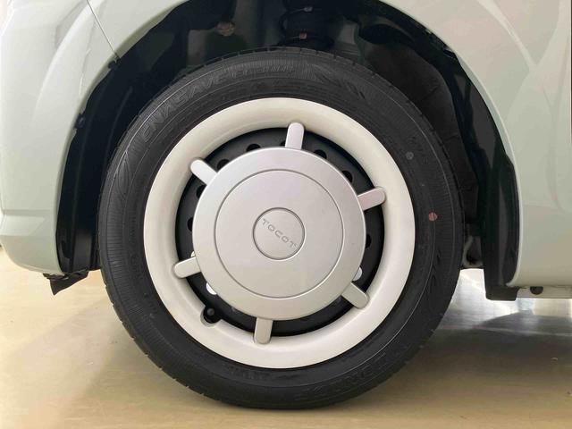 ミラトコットＧ　ＳＡIIIダイハツ認定中古車　スマートアシスト付き　衝突被害軽減ブレーキ　前後誤発信抑制ブレーキ　まごころ保証付き　ナビ付き　パノラマモニター　ドライブレコーダー　コーナーセンサー　シートヒーター（鳥取県）の中古車