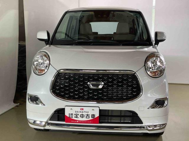 キャストスタイルＸ　リミテッド　ＳＡIIIダイハツ認定中古車　スマートアシスト付き　衝突被害軽減ブレーキ　前後誤発信抑制ブレーキ　まごころ保証付き　キーフリーシステム　プッシュボタンスタート　ナビ付き　バックカメラ　ドライブレコーダー（鳥取県）の中古車