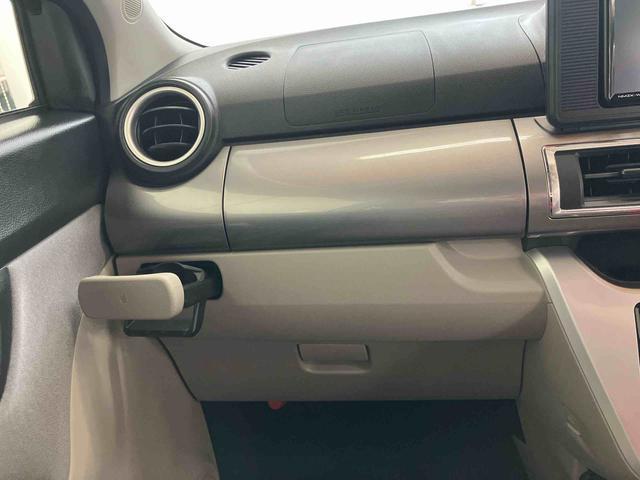 キャストスタイルＸ　リミテッド　ＳＡIIIダイハツ認定中古車　スマートアシスト付き　衝突被害軽減ブレーキ　前後誤発信抑制ブレーキ　まごころ保証付き　キーフリーシステム　プッシュボタンスタート　ナビ付き　バックカメラ　ドライブレコーダー（鳥取県）の中古車