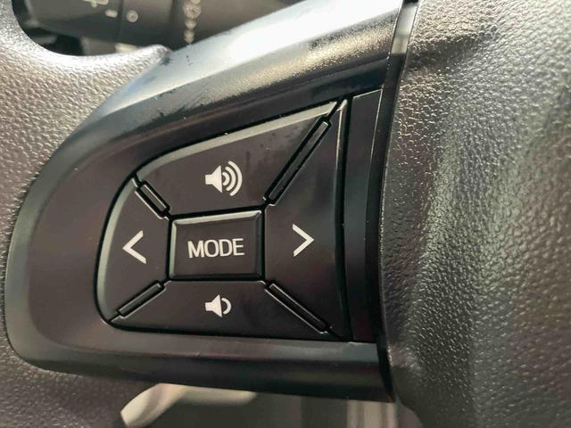 キャストスタイルＸ　リミテッド　ＳＡIIIダイハツ認定中古車　スマートアシスト付き　衝突被害軽減ブレーキ　前後誤発信抑制ブレーキ　まごころ保証付き　キーフリーシステム　プッシュボタンスタート　ナビ付き　バックカメラ　ドライブレコーダー（鳥取県）の中古車