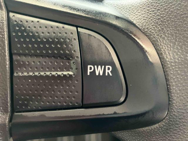 キャストスタイルＸ　リミテッド　ＳＡIIIダイハツ認定中古車　スマートアシスト付き　衝突被害軽減ブレーキ　前後誤発信抑制ブレーキ　まごころ保証付き　キーフリーシステム　プッシュボタンスタート　ナビ付き　バックカメラ　ドライブレコーダー（鳥取県）の中古車