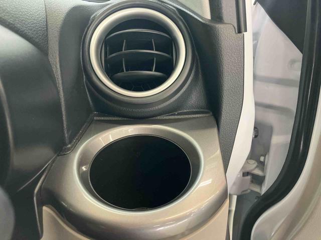 キャストスタイルＸ　リミテッド　ＳＡIIIダイハツ認定中古車　スマートアシスト付き　衝突被害軽減ブレーキ　前後誤発信抑制ブレーキ　まごころ保証付き　キーフリーシステム　プッシュボタンスタート　ナビ付き　バックカメラ　ドライブレコーダー（鳥取県）の中古車