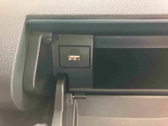タントＸダイハツ認定中古車　スマートアシスト付き　衝突被害軽減ブレーキ　前後誤発信抑制ブレーキ　まごころ保証付き　キーフリーシステム　プッシュボタンスタート　コーナーセンサー　シートヒーター（鳥取県）の中古車