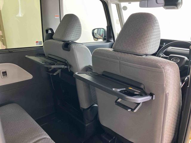 タントＸダイハツ認定中古車　スマートアシスト付き　衝突被害軽減ブレーキ　前後誤発信抑制ブレーキ　まごころ保証付き　キーフリーシステム　プッシュボタンスタート　コーナーセンサー　シートヒーター（鳥取県）の中古車