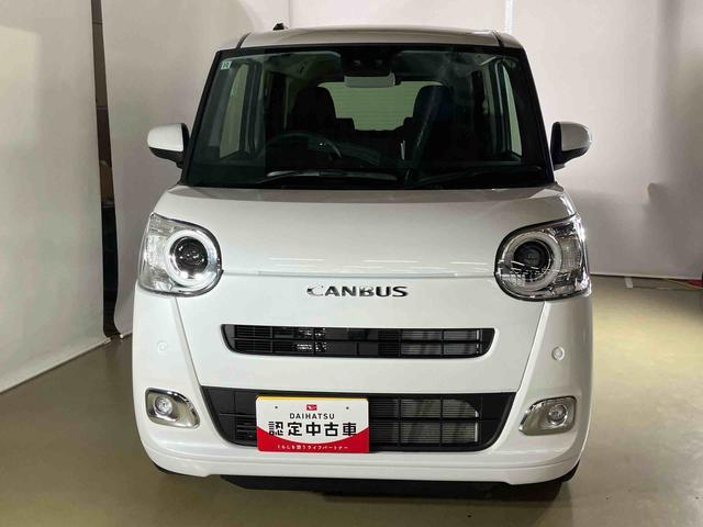 ムーヴキャンバスセオリーＧダイハツ認定中古車　スマートアシスト付き　衝突被害軽減ブレーキ　前後誤発信抑制ブレーキ　まごころ保証付き　キーフリーシステム　プッシュボタンスタート　コーナーセンサー　シートヒーター（鳥取県）の中古車