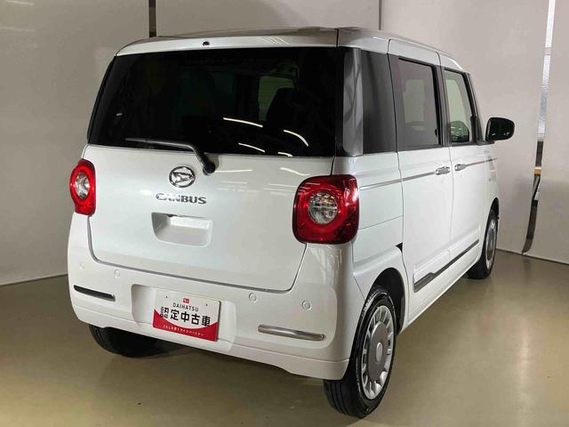 ムーヴキャンバスセオリーＧダイハツ認定中古車　スマートアシスト付き　衝突被害軽減ブレーキ　前後誤発信抑制ブレーキ　まごころ保証付き　キーフリーシステム　プッシュボタンスタート　コーナーセンサー　シートヒーター（鳥取県）の中古車