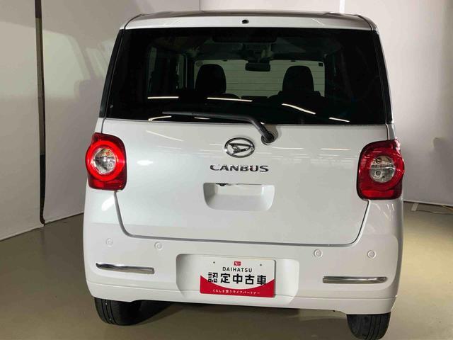 ムーヴキャンバスセオリーＧダイハツ認定中古車　スマートアシスト付き　衝突被害軽減ブレーキ　前後誤発信抑制ブレーキ　まごころ保証付き　キーフリーシステム　プッシュボタンスタート　コーナーセンサー　シートヒーター（鳥取県）の中古車