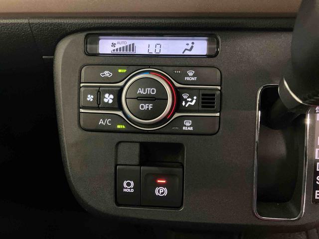 ムーヴキャンバスセオリーＧダイハツ認定中古車　スマートアシスト付き　衝突被害軽減ブレーキ　前後誤発信抑制ブレーキ　まごころ保証付き　キーフリーシステム　プッシュボタンスタート　コーナーセンサー　シートヒーター（鳥取県）の中古車