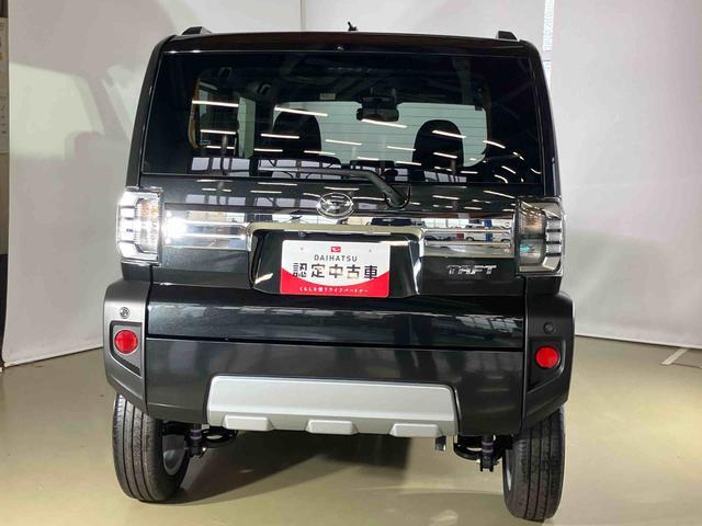 タフトＧ　クロムベンチャーダイハツ認定中古車　スマートアシスト付き　衝突被害軽減ブレーキ　前後誤発信抑制ブレーキ　まごころ保証付き　キーフリーシステム　プッシュボタンスタート　コーナーセンサー　シートヒーター（鳥取県）の中古車