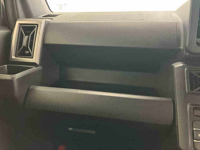 タフトＧ　クロムベンチャーダイハツ認定中古車　スマートアシスト付き　衝突被害軽減ブレーキ　前後誤発信抑制ブレーキ　まごころ保証付き　キーフリーシステム　プッシュボタンスタート　コーナーセンサー　シートヒーター（鳥取県）の中古車