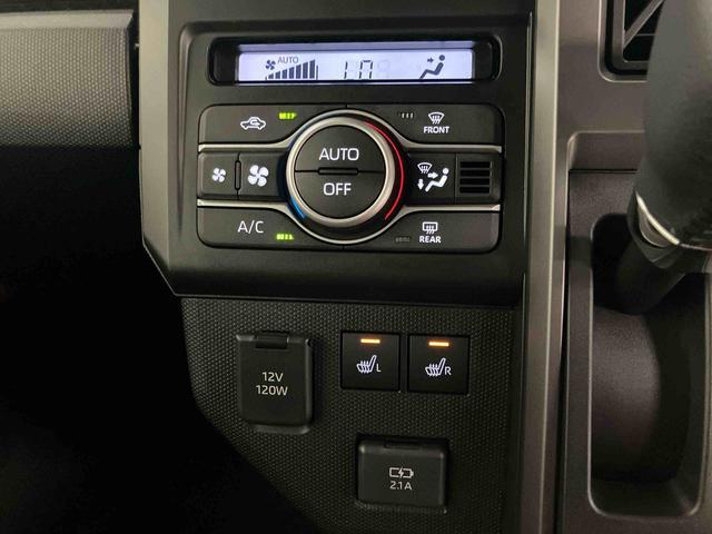 タフトＧ　クロムベンチャーダイハツ認定中古車　スマートアシスト付き　衝突被害軽減ブレーキ　前後誤発信抑制ブレーキ　まごころ保証付き　キーフリーシステム　プッシュボタンスタート　コーナーセンサー　シートヒーター（鳥取県）の中古車
