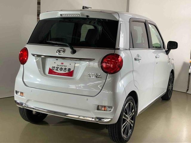 キャストスタイルＧ　ＶＳ　ＳＡIIIダイハツ認定中古車　スマートアシスト付き　衝突被害軽減ブレーキ　前後誤発信抑制ブレーキ　まごころ保証付き　ナビ付き　パノラマモニター　ドライブレコーダー　シートヒーター（鳥取県）の中古車