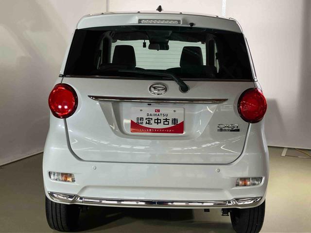 キャストスタイルＧ　ＶＳ　ＳＡIIIダイハツ認定中古車　スマートアシスト付き　衝突被害軽減ブレーキ　前後誤発信抑制ブレーキ　まごころ保証付き　ナビ付き　パノラマモニター　ドライブレコーダー　シートヒーター（鳥取県）の中古車