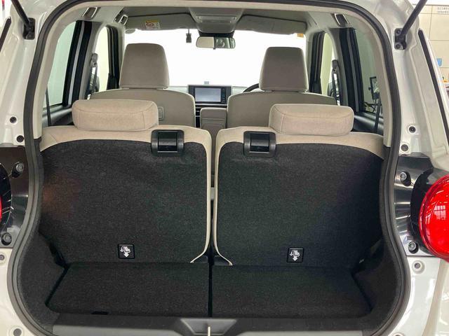 キャストスタイルＧ　ＶＳ　ＳＡIIIダイハツ認定中古車　スマートアシスト付き　衝突被害軽減ブレーキ　前後誤発信抑制ブレーキ　まごころ保証付き　ナビ付き　パノラマモニター　ドライブレコーダー　シートヒーター（鳥取県）の中古車