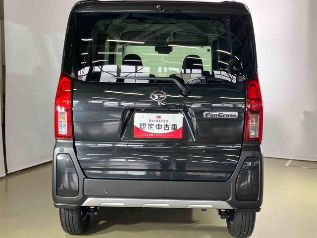 タントファンクロスターボスマートアシスト付き　ワンオーナー　４ＷＤ　ディスプレイオーディオ付き　バックカメラ　シートヒーター　両側電動スライドドア　コーナーセンサー　キーフリー　アルミホイール　ステアリングスイッチ（鳥取県）の中古車
