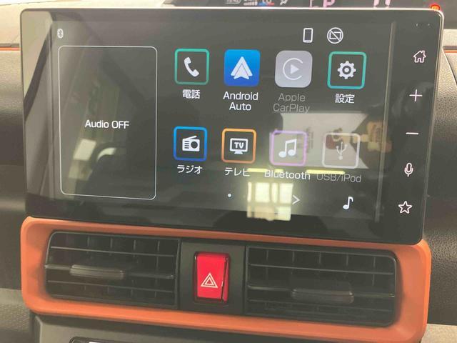 タントファンクロスターボスマートアシスト付き　ワンオーナー　４ＷＤ　ディスプレイオーディオ付き　バックカメラ　シートヒーター　両側電動スライドドア　コーナーセンサー　キーフリー　アルミホイール　ステアリングスイッチ（鳥取県）の中古車