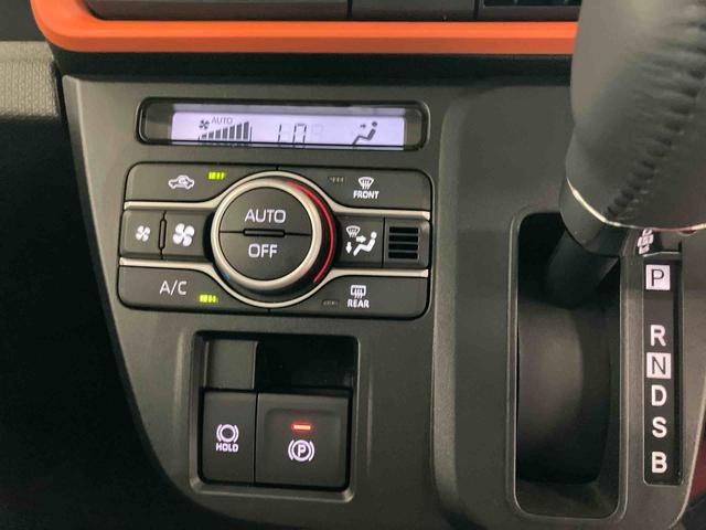 タントファンクロスターボスマートアシスト付き　ワンオーナー　４ＷＤ　ディスプレイオーディオ付き　バックカメラ　シートヒーター　両側電動スライドドア　コーナーセンサー　キーフリー　アルミホイール　ステアリングスイッチ（鳥取県）の中古車
