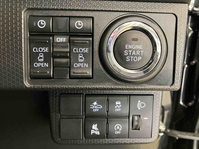 タントファンクロスターボスマートアシスト付き　ワンオーナー　４ＷＤ　ディスプレイオーディオ付き　バックカメラ　シートヒーター　両側電動スライドドア　コーナーセンサー　キーフリー　アルミホイール　ステアリングスイッチ（鳥取県）の中古車