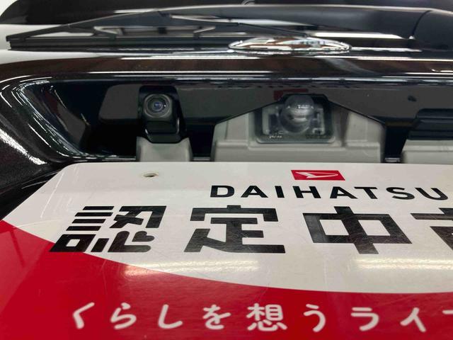 タントファンクロスターボスマートアシスト付き　ワンオーナー　４ＷＤ　ディスプレイオーディオ付き　バックカメラ　シートヒーター　両側電動スライドドア　コーナーセンサー　キーフリー　アルミホイール　ステアリングスイッチ（鳥取県）の中古車