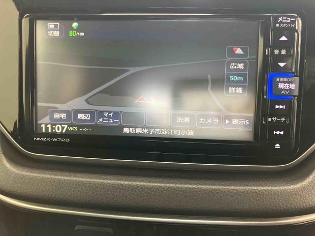 ムーヴカスタム　ＲＳ　ハイパーリミテッドＳＡIIIスマートアシスト付き　ナビゲーションシステム　ドライブレコーダー付き　ＥＴＣ付き　パノラマモニター　シートヒーター　コーナーセンサー　キーフリー　オートライト・ハイビーム　オートエアコン（鳥取県）の中古車