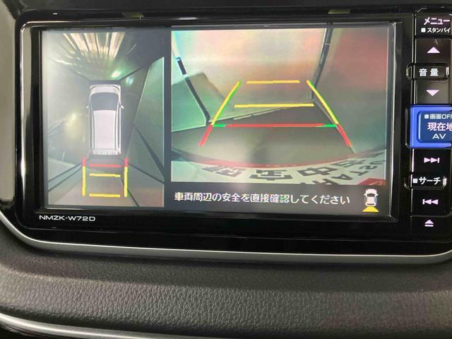 ムーヴカスタム　ＲＳ　ハイパーリミテッドＳＡIIIスマートアシスト付き　ナビゲーションシステム　ドライブレコーダー付き　ＥＴＣ付き　パノラマモニター　シートヒーター　コーナーセンサー　キーフリー　オートライト・ハイビーム　オートエアコン（鳥取県）の中古車