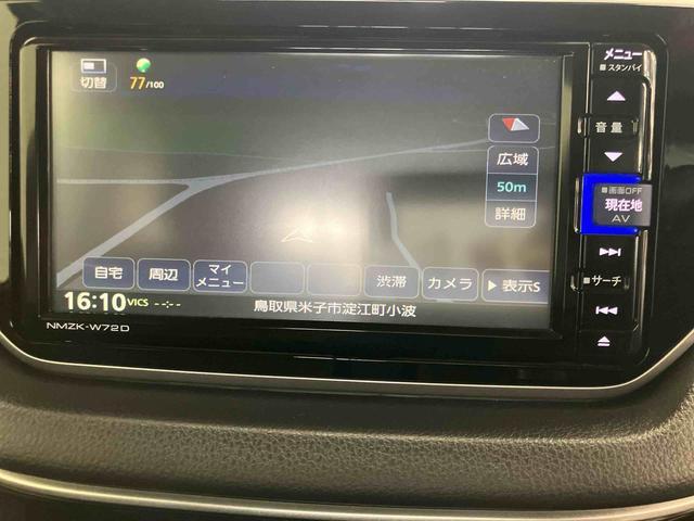 ムーヴカスタム　ＲＳ　ハイパーリミテッドＳＡIIIスマートアシスト付き　ナビゲーションシステム　ドライブレコーダー付き　　オートエアコン　オートライト・ハイビーム　コーナーセンサー　パノラマモニター　シートヒーター　キーフリー（鳥取県）の中古車