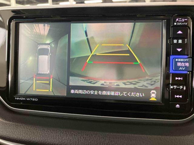 ムーヴカスタム　ＲＳ　ハイパーリミテッドＳＡIIIスマートアシスト付き　ナビゲーションシステム　ドライブレコーダー付き　　オートエアコン　オートライト・ハイビーム　コーナーセンサー　パノラマモニター　シートヒーター　キーフリー（鳥取県）の中古車
