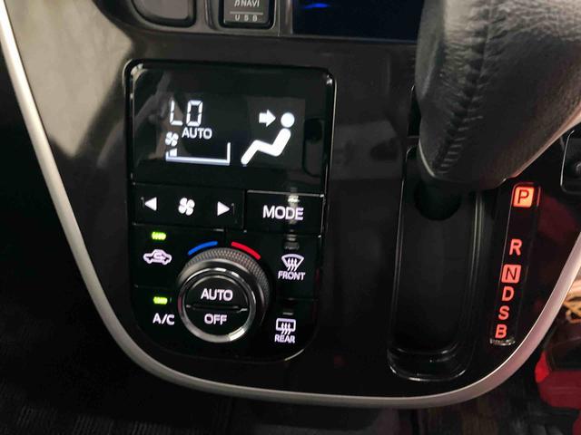 ムーヴカスタム　ＲＳ　ハイパーリミテッドＳＡIIIスマートアシスト付き　ナビゲーションシステム　ドライブレコーダー付き　　オートエアコン　オートライト・ハイビーム　コーナーセンサー　パノラマモニター　シートヒーター　キーフリー（鳥取県）の中古車