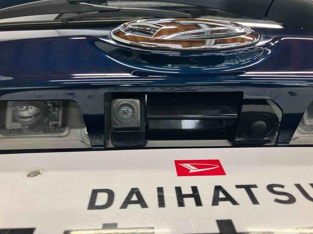 ムーヴカスタム　ＲＳ　ハイパーリミテッドＳＡIIIスマートアシスト付き　ナビゲーションシステム　ドライブレコーダー付き　　オートエアコン　オートライト・ハイビーム　コーナーセンサー　パノラマモニター　シートヒーター　キーフリー（鳥取県）の中古車