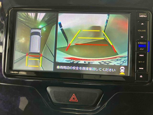 タントカスタムＸ　トップエディションリミテッドＳＡIIIスマートアシスト付き　ワンオーナー　キーフリー　ナビゲーションシステム　パノラマモニター　オートエアコン　オートライト・ハイビーム　シートヒーター　両側電動スライドドア（鳥取県）の中古車