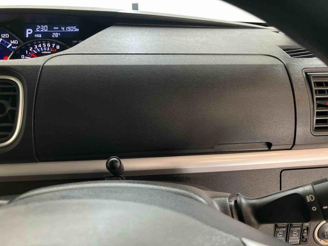 タントカスタムＸ　トップエディションリミテッドＳＡIIIスマートアシスト付き　ワンオーナー　キーフリー　ナビゲーションシステム　パノラマモニター　オートエアコン　オートライト・ハイビーム　シートヒーター　両側電動スライドドア（鳥取県）の中古車