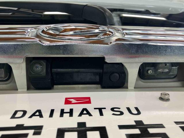 タントカスタムＸ　トップエディションリミテッドＳＡIIIスマートアシスト付き　ワンオーナー　キーフリー　ナビゲーションシステム　パノラマモニター　オートエアコン　オートライト・ハイビーム　シートヒーター　両側電動スライドドア（鳥取県）の中古車