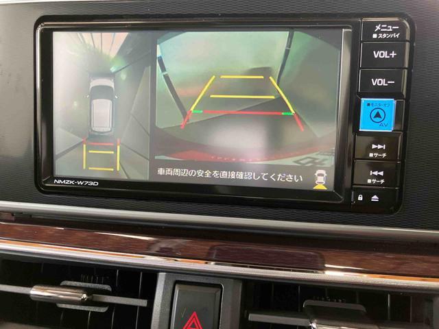 キャストスタイルＧ　ＶＳ　ＳＡIIIスマートアシスト付き　ワンオーナー　ナビゲーションシステム　ドライブレコーダー付き　シートヒーター　パノラマモニター　オートライト・ハイビーム　オートエアコン　ステアリングスイッチ（鳥取県）の中古車