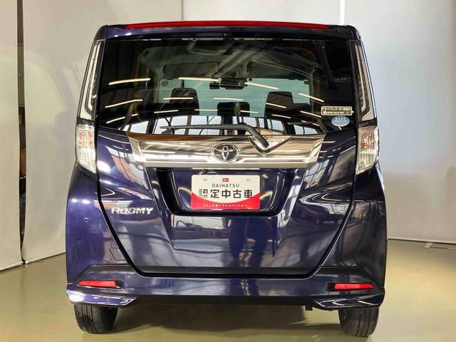 ルーミーカスタムＧ４ＷＤ　ナビゲーションシステム　ドライブレコーダー付き　ＥＴＣ付き　パノラマモニター　アダプティブクルーズコントロール　キーフリー　ステアリングスイッチ（鳥取県）の中古車