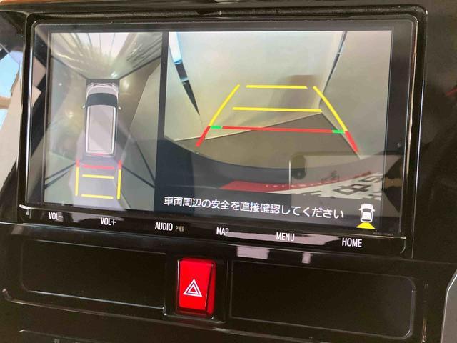 ルーミーカスタムＧ４ＷＤ　ナビゲーションシステム　ドライブレコーダー付き　ＥＴＣ付き　パノラマモニター　アダプティブクルーズコントロール　キーフリー　ステアリングスイッチ（鳥取県）の中古車