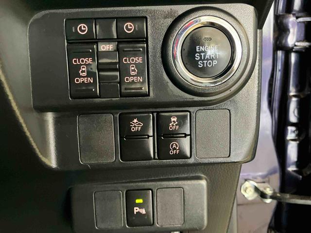 ルーミーカスタムＧ４ＷＤ　ナビゲーションシステム　ドライブレコーダー付き　ＥＴＣ付き　パノラマモニター　アダプティブクルーズコントロール　キーフリー　ステアリングスイッチ（鳥取県）の中古車