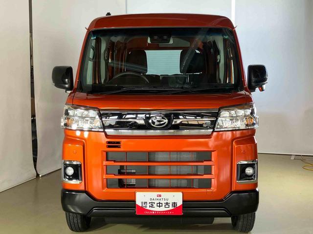 アトレーＲＳスマートアシスト付き　ワンオーナー　４ＷＤ　ディスプレイオーディオ付き　バックカメラ　クルーズコントロール　ステアリングスイッチ　両側電動スライドドア　オートエアコン　オートライト・ハイビーム（鳥取県）の中古車