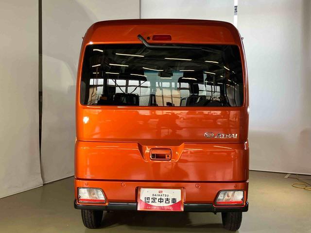 アトレーＲＳスマートアシスト付き　ワンオーナー　４ＷＤ　ディスプレイオーディオ付き　バックカメラ　クルーズコントロール　ステアリングスイッチ　両側電動スライドドア　オートエアコン　オートライト・ハイビーム（鳥取県）の中古車