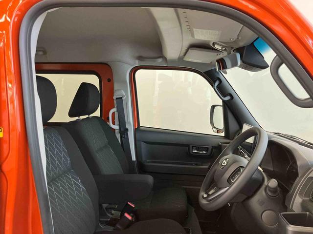 アトレーＲＳスマートアシスト付き　ワンオーナー　４ＷＤ　ディスプレイオーディオ付き　バックカメラ　クルーズコントロール　ステアリングスイッチ　両側電動スライドドア　オートエアコン　オートライト・ハイビーム（鳥取県）の中古車