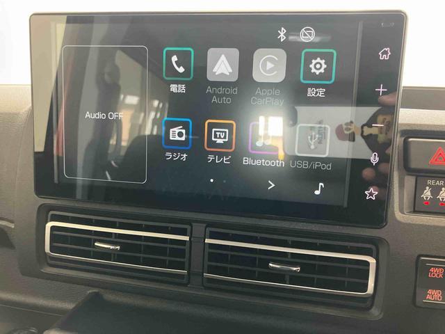 アトレーＲＳスマートアシスト付き　ワンオーナー　４ＷＤ　ディスプレイオーディオ付き　バックカメラ　クルーズコントロール　ステアリングスイッチ　両側電動スライドドア　オートエアコン　オートライト・ハイビーム（鳥取県）の中古車