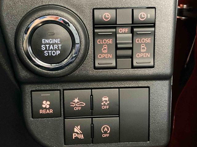 アトレーＲＳスマートアシスト付き　ワンオーナー　４ＷＤ　ディスプレイオーディオ付き　バックカメラ　クルーズコントロール　ステアリングスイッチ　両側電動スライドドア　オートエアコン　オートライト・ハイビーム（鳥取県）の中古車