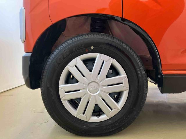 アトレーＲＳスマートアシスト付き　ワンオーナー　４ＷＤ　ディスプレイオーディオ付き　バックカメラ　クルーズコントロール　ステアリングスイッチ　両側電動スライドドア　オートエアコン　オートライト・ハイビーム（鳥取県）の中古車