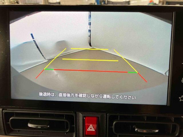 ムーヴキャンバスセオリーＧスマートアシスト付き　ワンオーナー　ディスプレイオーディオ付き　バックカメラ　ホッとカップホルダー　ワイヤレスチャージャー　シートヒーター　電動パーキングブレーキ　両側電動スライドドア　キーフリー（鳥取県）の中古車