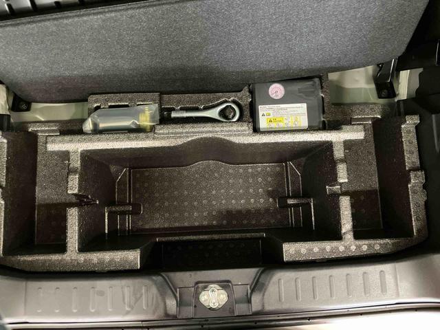 ムーヴキャンバスセオリーＧスマートアシスト付き　ワンオーナー　ディスプレイオーディオ付き　バックカメラ　ホッとカップホルダー　ワイヤレスチャージャー　シートヒーター　電動パーキングブレーキ　両側電動スライドドア　キーフリー（鳥取県）の中古車