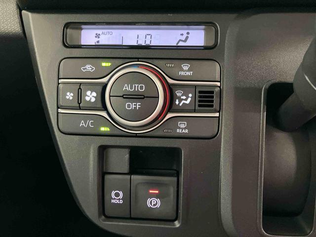タントＸスマートアシスト付き　ワンオーナー　オートライト・ハイビーム　ＬＥＤヘッドランプ　シートヒーター　コーナーセンサー　ステアリングスイッチ　４ＷＤ　シートバックテーブル　電動パーキングブレーキ（鳥取県）の中古車