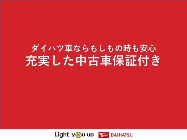 タントＸスマートアシスト付き　ワンオーナー　オートライト・ハイビーム　ＬＥＤヘッドランプ　シートヒーター　コーナーセンサー　ステアリングスイッチ　４ＷＤ　シートバックテーブル　電動パーキングブレーキ（鳥取県）の中古車