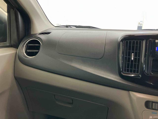 ミライースＸｆ　ＳＡダイハツ認定中古車　スマートアシスト付き　衝突被害軽減ブレーキ　前側誤発信抑制ブレーキ　まごころ保証付き　４ＷＤ　キーレスエントリー　ＣＤチューナー　アルミホイール（鳥取県）の中古車