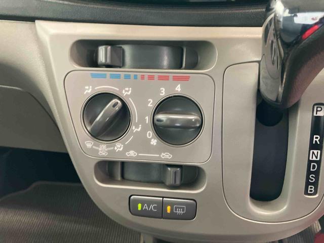 ミライースＸｆ　ＳＡダイハツ認定中古車　スマートアシスト付き　衝突被害軽減ブレーキ　前側誤発信抑制ブレーキ　まごころ保証付き　４ＷＤ　キーレスエントリー　ＣＤチューナー　アルミホイール（鳥取県）の中古車
